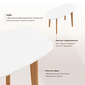 Стол овальный SKYLAND LYKKE TO-120, белый/бук, 120х60х75 см